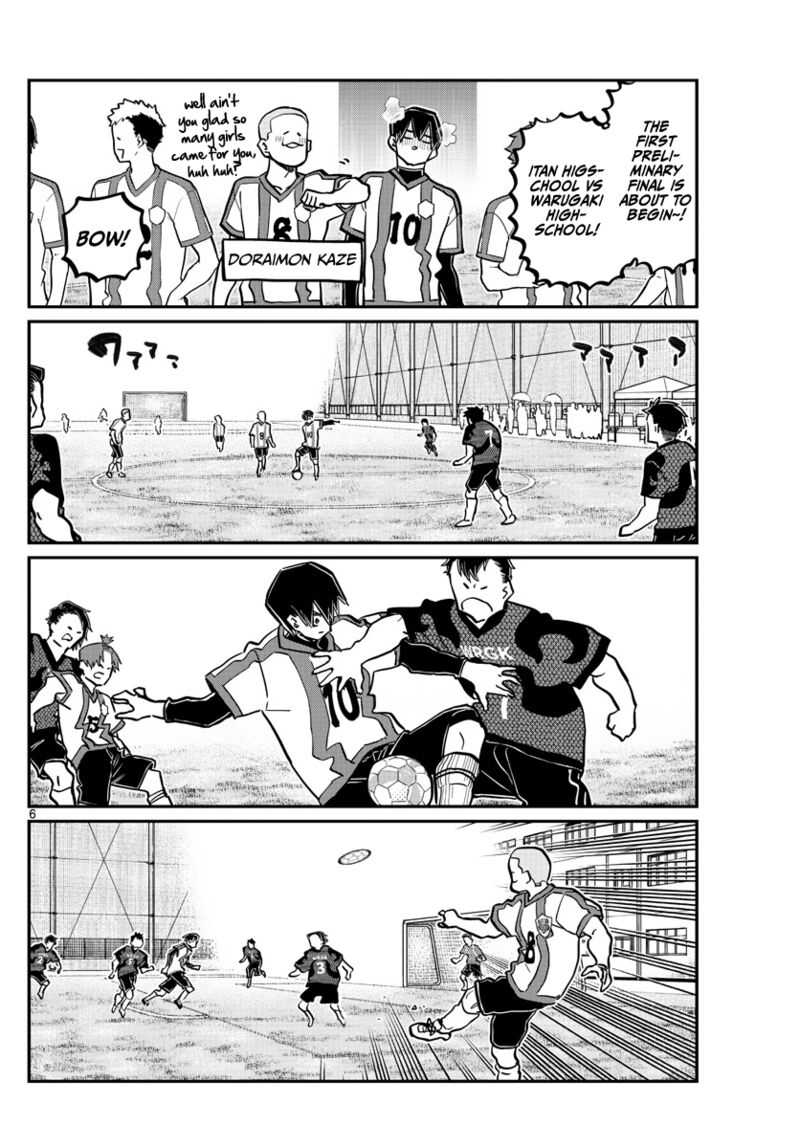 Komi Can